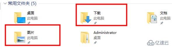 win10的基本操作技巧有哪些