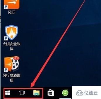 win10的基本操作技巧有哪些