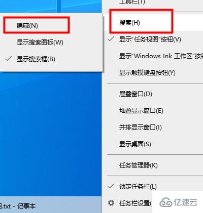 win10的基本操作技巧有哪些