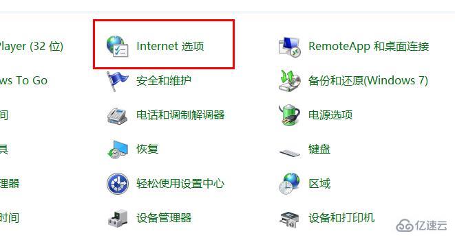 win10 gpu渲染如何开启