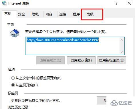 win10 gpu渲染如何开启