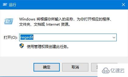 win10硬件加速怎么改为显卡