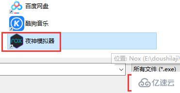 win10硬件加速gpu計劃如何開啟