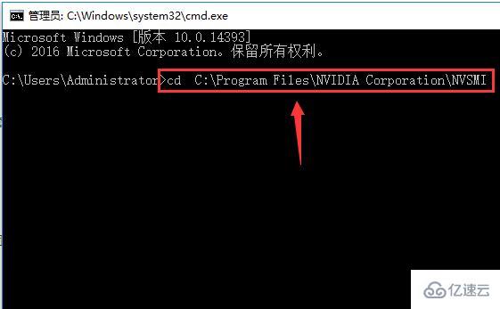 win10 gpu温度如何查看