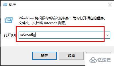 win10 gpu占用率超级高如何解决