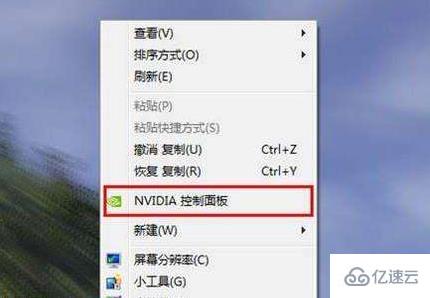 win10 gpu占用率超级高如何解决