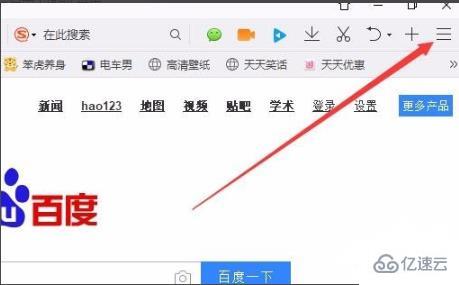 win10 gpu加速如何开启