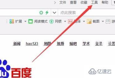 win10 gpu加速如何开启