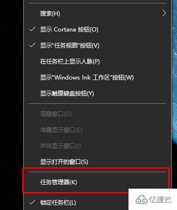 win10更新失败内存不足如何解决