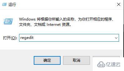 win10更新失败cpu占用高如何解决