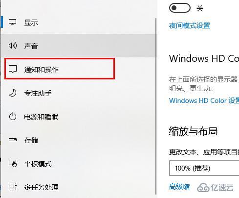 win10更新失败cpu占用高如何解决