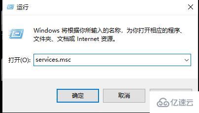 win10更新失败c盘满了如何解决