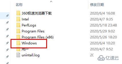 win10更新失败c盘满了如何解决