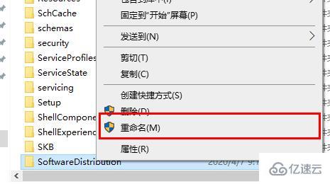 win10更新失败c盘满了如何解决