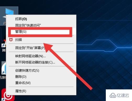 win10最流畅优化的方法