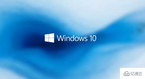 win10必关的服务有哪些  win10 第1张