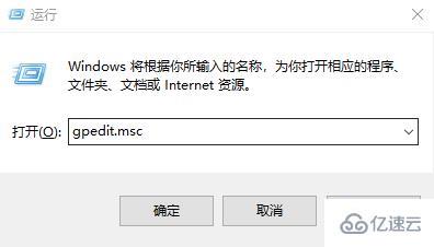 win10优化网络如何设置