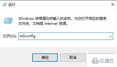 win10更新失败提示还原旧版本如何解决  win10 第1张