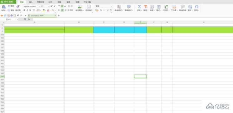 石墨文档Excel怎么导出  excel 第5张