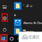 win10平板模式如何开启触屏  win10 第2张