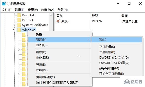 win10平板模式屏幕手势失效如何解决