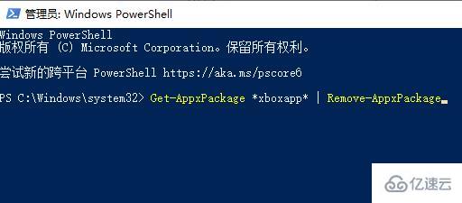 win10优化设置的方法