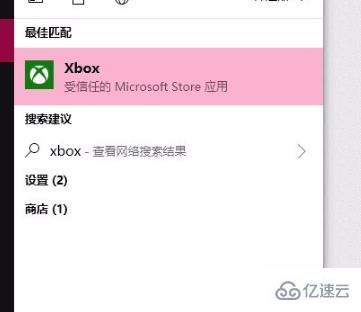 win10优化设置的方法