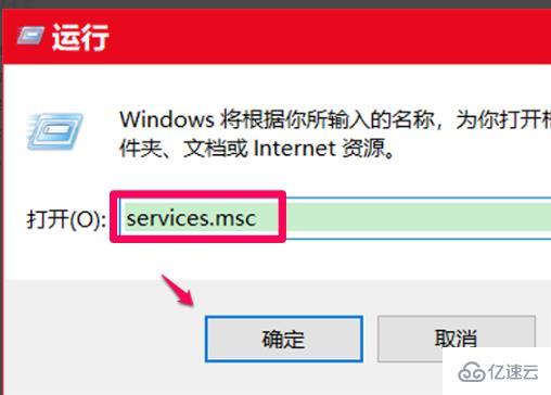 win10更新失败0xc8000442如何解决