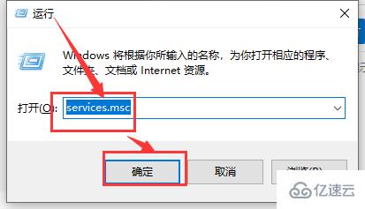 win10更新失败一直在撤销如何解决