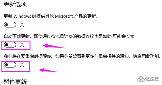 win10更新失败一直在撤销如何解决