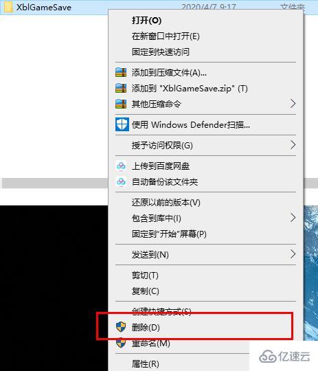 win10更新失败却一直在更新如何解决