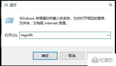 win10更新失敗卻一直在更新如何解決