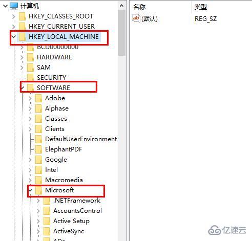 win10更新失敗卻一直在更新如何解決