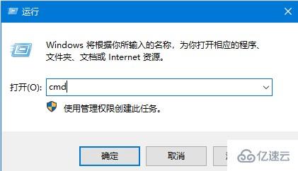 windows默认网关不可用老掉线如何解决