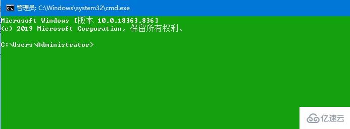 windows默认网关不可用老掉线如何解决