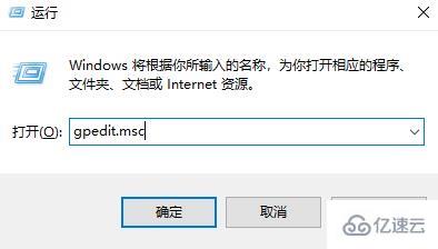 win10更新失败无限还原如何解决