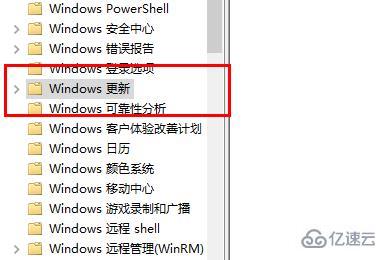 win10更新失败无限还原如何解决