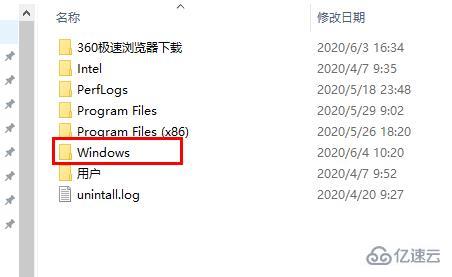 win10更新失败无限还原如何解决