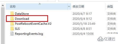 win10更新失败无限还原如何解决