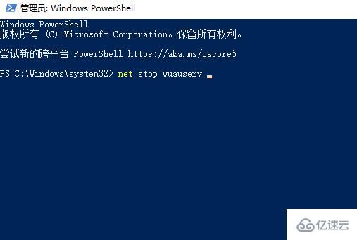 win10更新失败0x80240fff如何解决