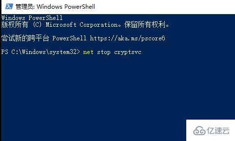 win10更新失败0x80240fff如何解决