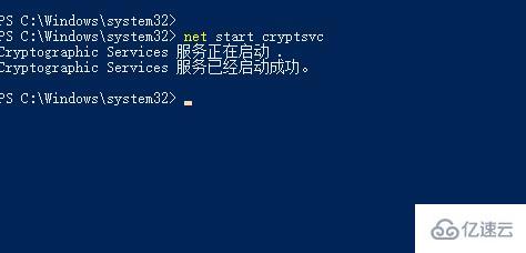 win10更新失败0x80240fff如何解决