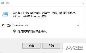 win10更新失败无限重启如何解决