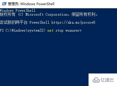 win10更新失败撤销更改如何解决