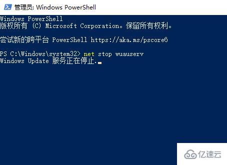 win10更新失败撤销更改如何解决