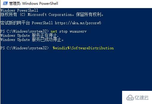 win10更新失败撤销更改如何解决