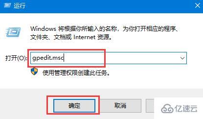 windows hello设置不了如何解决