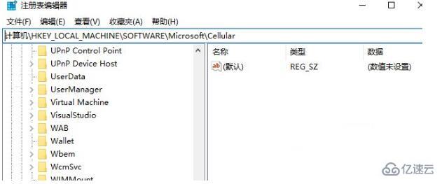 windows hello设置不了如何解决