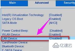 win10网络重置没有网络适配器如何解决