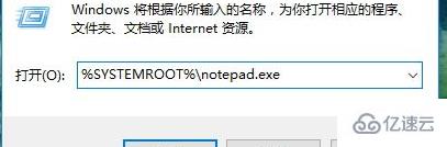 windows hello无法打开相机怎么解决